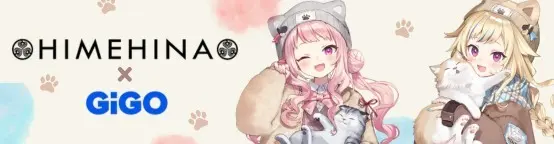 HIMEHINA x GiGO