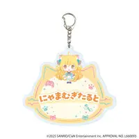 Nyamamugi Tart - Key Chain - Acrylic Key Chain - VTuber