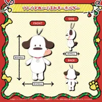 Inugami Korone - Plush - hololive