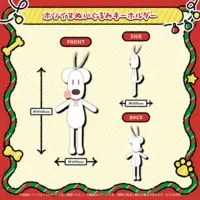 Inugami Korone - Key Chain - Plush - hololive