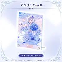 Amane Kanata - Acrylic Art Plate - hololive