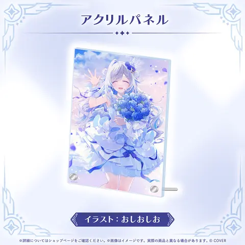 ホロライブ 天音かなた アクリルパネル Art Selection Amane Kanata - Acrylic Art Plate - hololive (天音かなた 卒業グッズ