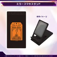 Yukoku Roberu - Smartphone Stand - HOLOSTARS