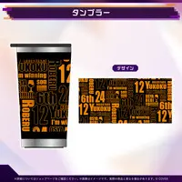 Yukoku Roberu - Tableware - Tumbler, Glass - HOLOSTARS