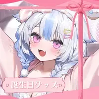 Yuru - Complete Set - Character Card - Acrylic stand - Acrylic Art Plate - Mascot - VTuber