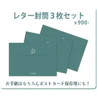 Umapi - Stationery - Postcard - VTuber