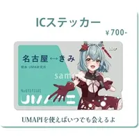 Umapi - Stickers - VTuber