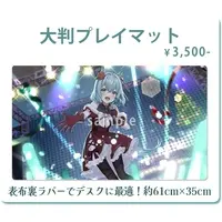 Umapi - Desk Mat - Trading Card Supplies - VTuber