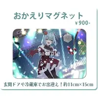 Umapi - Magnet - VTuber