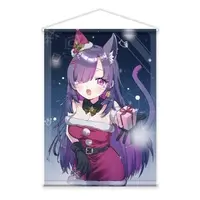 Sibyou Yuki - Tapestry - VTuber