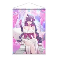 Sibyou Yuki - Tapestry - VTuber