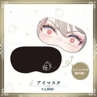 Honami Azusa - Sleep Shade - Specialite