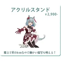 Umapi - Acrylic stand - VTuber