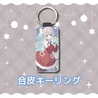 Nemuta Ina - Key Chain - VTuber