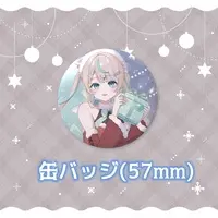 Nemuta Ina - Badge - VTuber Size-57mm)