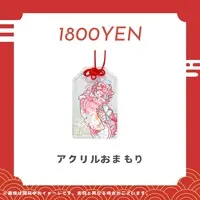 Soreyuke Yumeko - Charm - VTuber