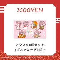 Soreyuke Yumeko - Acrylic stand - VTuber