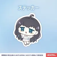 Yumeno Honoka - Stickers - VTuber