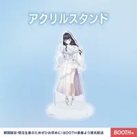 Yumeno Honoka - Acrylic stand - VTuber