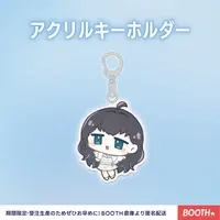 Yumeno Honoka - Key Chain - Acrylic Key Chain - VTuber