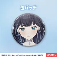 Yumeno Honoka - VTuber (缶バッヂ【新衣装2025グッズ】)