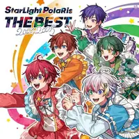 Starlight Polaris - CD