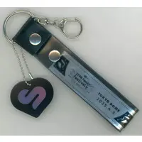 Strawberry Prince - Key Chain