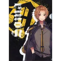 Soma - Plastic Folder - Stationery - Knight A