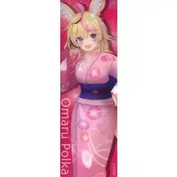 Omaru Polka - Bookmark - hololive