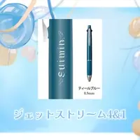 Suimin. - Stationery - Ballpoint Pen - VTuber