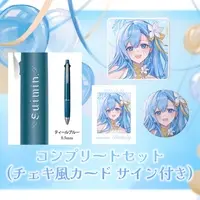 Suimin. - Character Card - VTuber