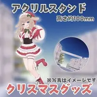 Amausa Reimu - Acrylic stand - VTuber