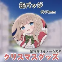 Amausa Reimu - Badge - VTuber