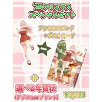 Yunagi Sol - Acrylic stand - Postcard - VTuber