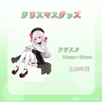 Are Tete - Acrylic stand - VTuber