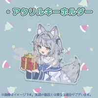 Amagase Misaki - Key Chain - Acrylic Key Chain - VTuber