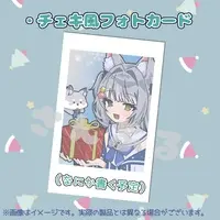 Amagase Misaki - Character Card - VTuber