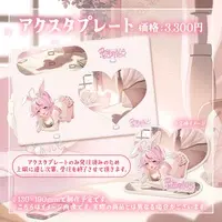 Mochizuki Naco - Acrylic stand - VTuber