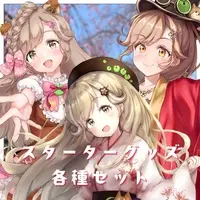 Hukinoha Mimoza - Badge - VTuber