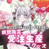 Natsume Ally - Character Card - Tapestry - Acrylic stand - VTuber