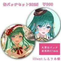 Mokan - Badge - VTuber