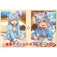 Ginziro - Postcard - Hand-signed - VTuber