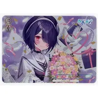 Otodama Tamako - Trading Card - Weiss Schwarz - Aogiri High School