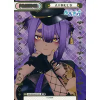 Yasoshina Mujina - Trading Card - Rebirth for you - Aogiri High School