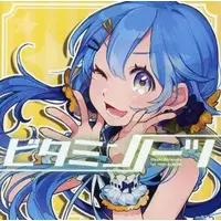 Natsume Itsuki - CD - VTuber