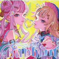 Tanaka Hime & Suzuki Hina - CD - HIMEHINA