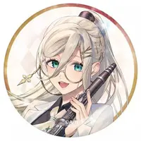 Aia Amare - Badge - ILUNA