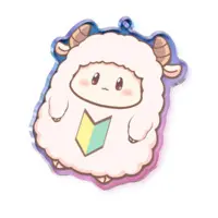 Hitsuji - Key Chain - Acrylic Key Chain - VTuber Size-70mm