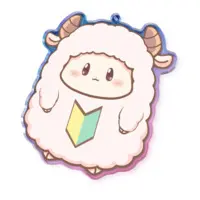 Hitsuji - Key Chain - Acrylic Key Chain - VTuber Size-100mm