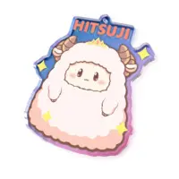 Hitsuji - Key Chain - Acrylic Key Chain - VTuber Size-70mm